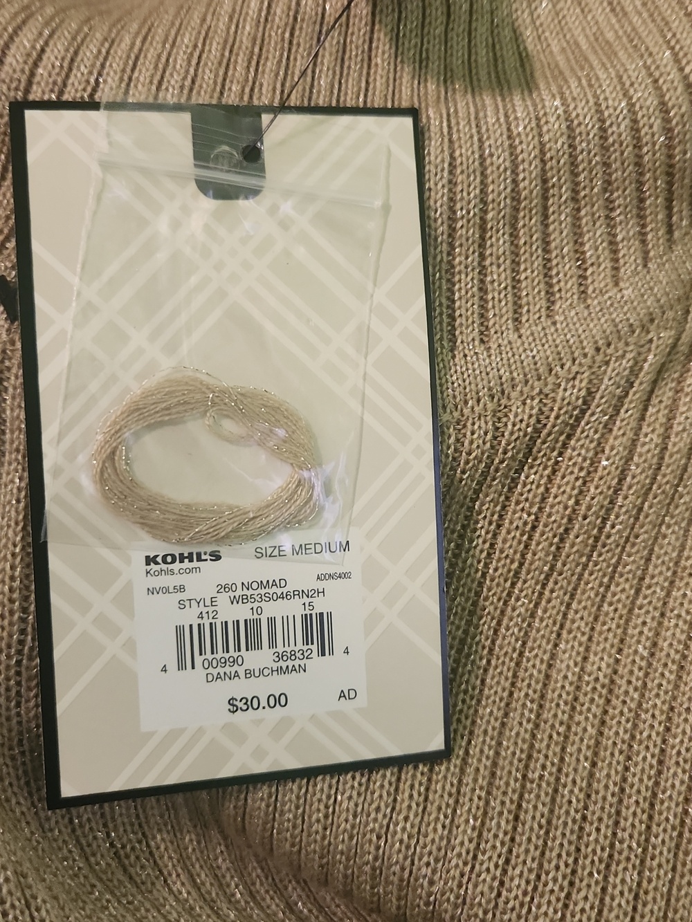 Metallic Thread Turtleneck Vest - Picture 7 of 9